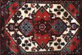 Ali Akbar Maktabi private collection for genuine original authentic handmade nomadic and tribal islamic heritage persian and oriental carpets