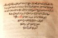 Ali Akbar Maktabi private collection of genuine authentic original nomadic tribal dervish sufi hand written manuscripts